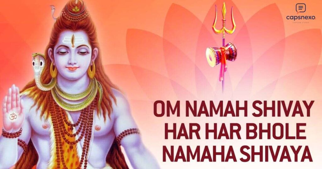 Devotional Mahadev Quotes