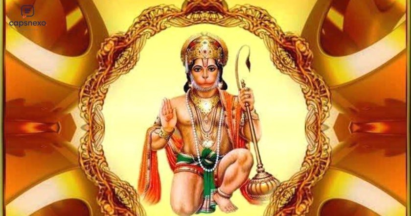 Hanuman Ji Captions and Quotes