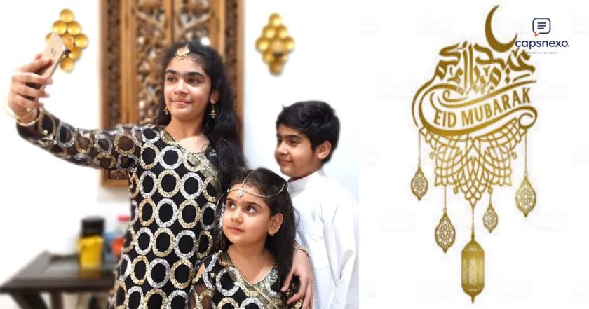 Eid Mubarak Wishes for Brother and Sister