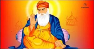 Guru Purnima Quotes in Marathi