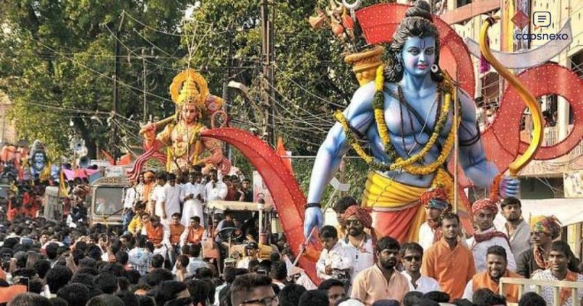 Ram Navami Caption in Marathi