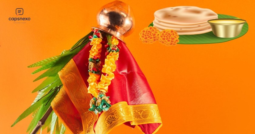 Short Gudi Padwa Wishes in Marathi
