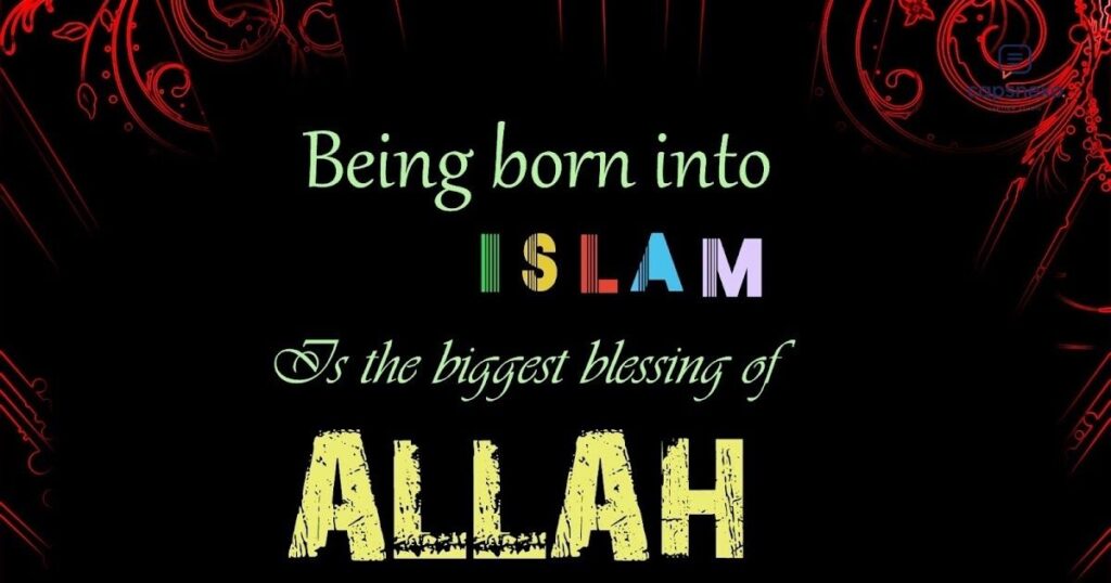 Islamic Birthday Wishes in English (Heart Touching & Unique)
