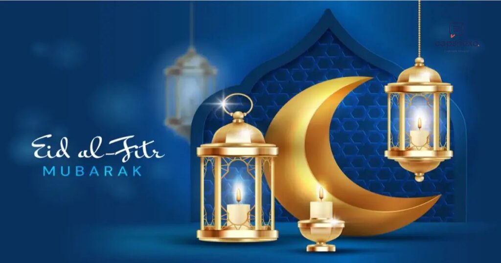 Cool Eid Captions for Instagram