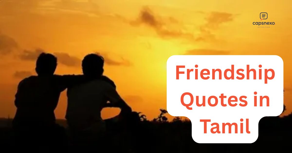 Friendship Quotes in Tamil