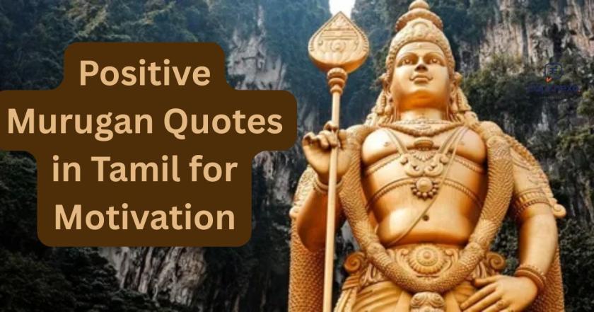 Positive Murugan Quotes in Tamil for Motivation