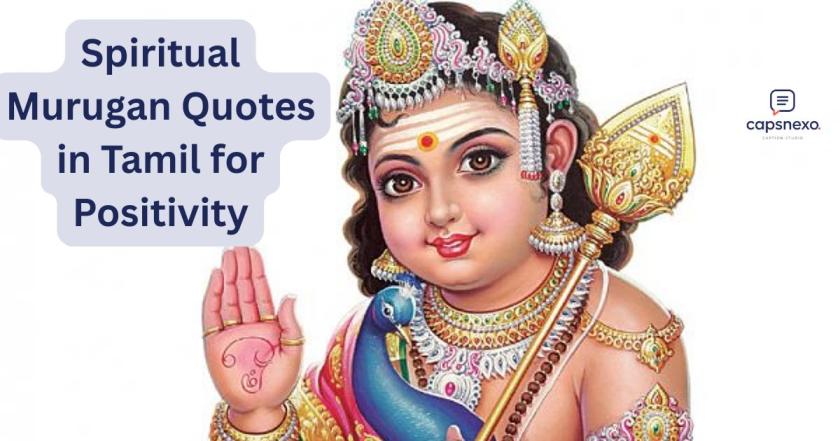 Spiritual Murugan Quotes in Tamil for Positivity