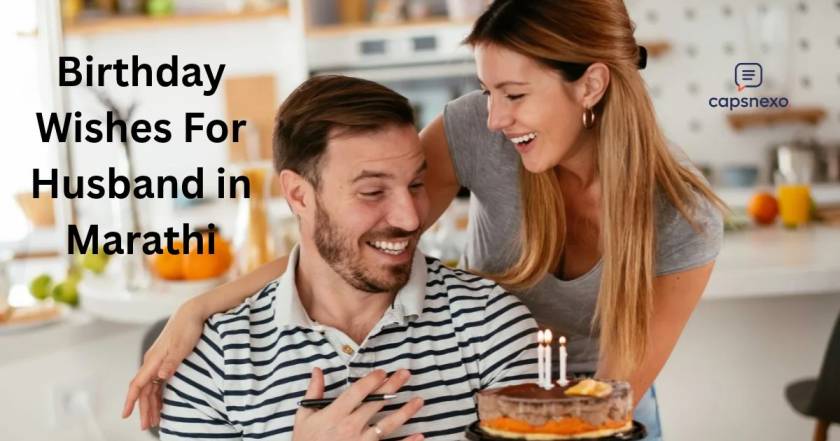 Birthday Wishes For Husband in Marathi